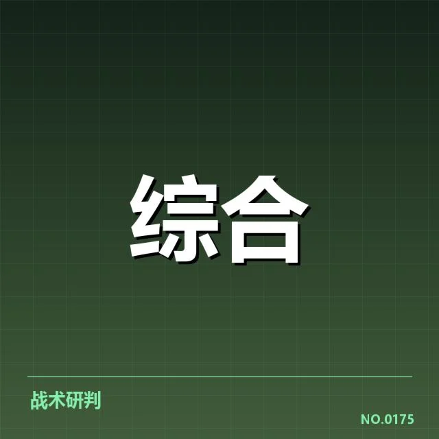 体育培训数据应用:机构管理效率是否提升